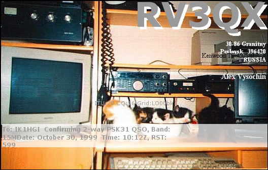 RV3QX_19991030_1012_15M_PSK31.jpg