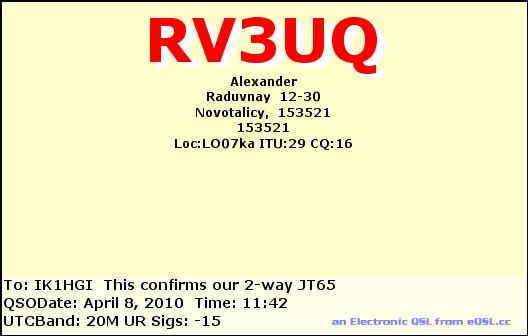 RV3UQ_20100408_1142_20M_JT65.jpg