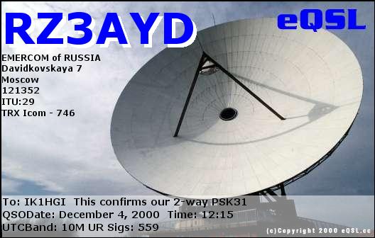 RZ3AYD_20001204_1215_10M_PSK31.jpg