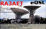RA3AET_20030821_1044_20M_PSK63