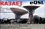 RA3AET_20051003_1528_20M_OLIVIA
