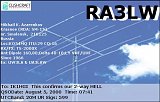 RA3LW_20000805_0741_20M_HELL