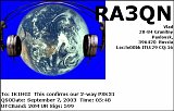 RA3QN_20030907_0548_20M_PSK31