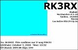 RK3RX_20001007_1032_20M_PSK31