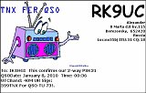 RK9UC_20100108_0036_40M_PSK31