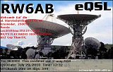 RW6AB_20100729_1232_20m_ROS