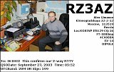 RZ3AZ_20030927_0552_20M_RTTY