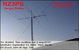 RZ3PS_20030927_0520_20M_RTTY