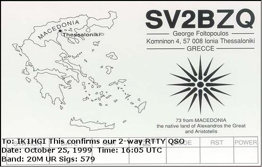 sv2bzq-rtty-99.JPG