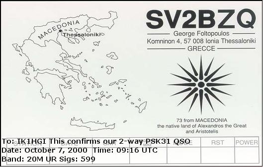 sv2bzqpsk31.JPG
