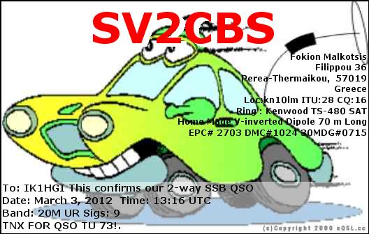 sv2cbs.JPG