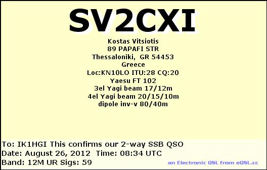 sv2cxi-12.JPG