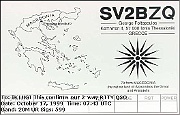 sv2bzq-rtty