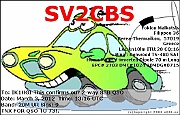 sv2cbs