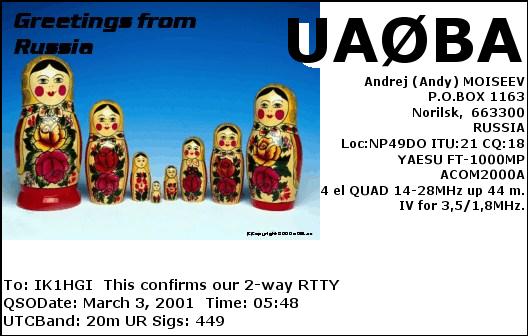 UA0BA_20010303_0548_20m_RTTY.jpg