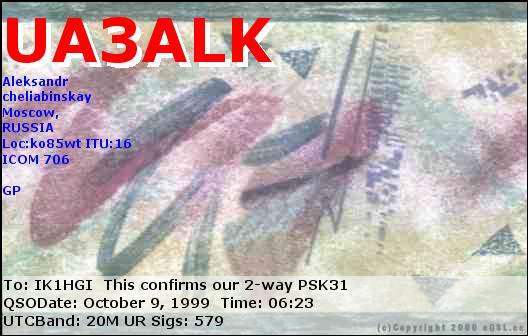 UA3ALK_19991009_0623_20M_PSK31.jpg