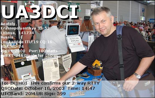 UA3DCI_20031018_1447_20M_RTTY.jpg