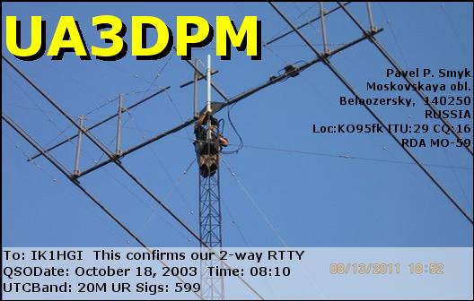 UA3DPM_20031018_0810_20M_RTTY.jpg