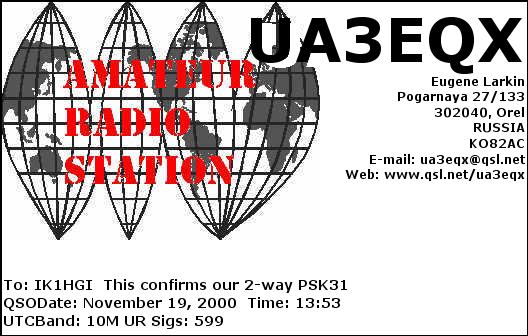 UA3EQX_20001119_1353_10M_PSK31.jpg