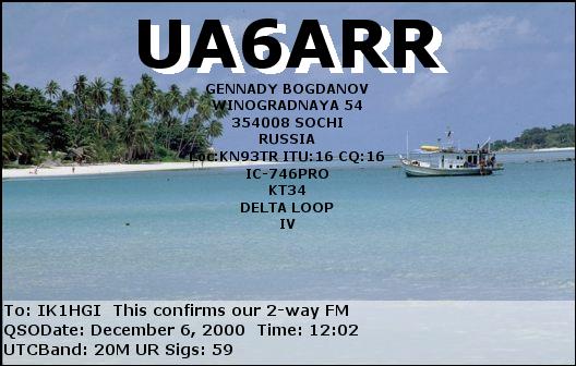 UA6ARR_20001206_1202_20M_FM.jpg