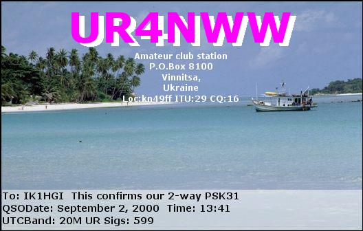 UR4NWW_20000902_1341_20M_PSK31.jpg