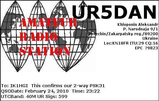 UR5DAN_20100224_2322_40M_PSK31.jpg
