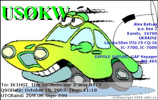 US0KW_20031018_1118_20M_RTTY.jpg