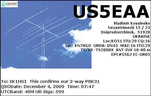 US5EAA_20091204_0747_40M_PSK31.jpg