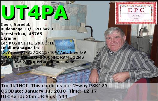 UT4PA_20100111_1217_30m_PSK125.jpg