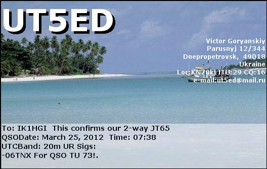 UT5ED_20120325_0738_20m_JT65.jpg