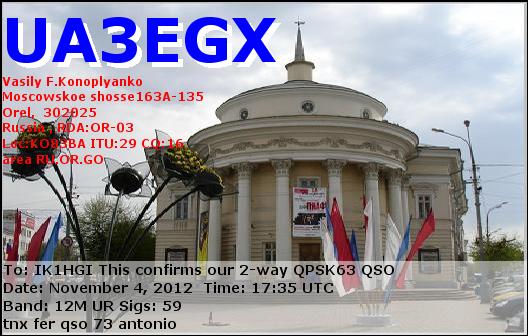 ua3egx-63m.JPG