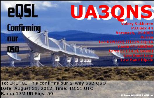 ua3qns-17m.JPG