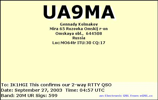 ua9ms-rtty.JPG