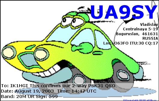 ua9sy-20-psk.JPG