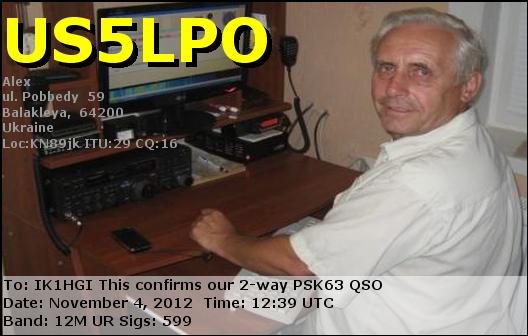 us5lpo-psk63.JPG