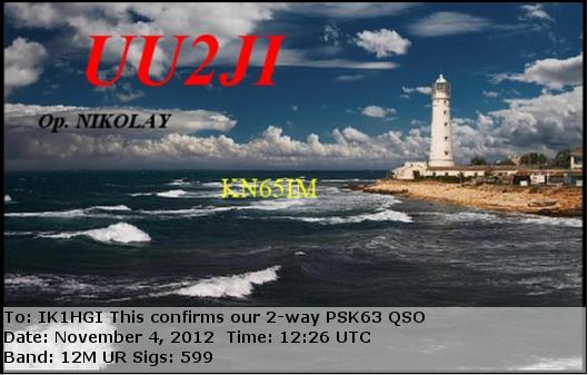 uu2ji-psk63.JPG