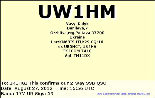 uw1hm-17m.JPG
