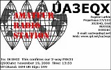 UA3EQX_20001119_1353_10M_PSK31