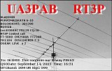 UA3PAB_20030914_1631_20M_PSK63