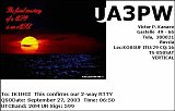 UA3PW_20030927_0650_20M_RTTY