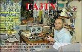 UA3TN_20030818_1431_20M_PSK63