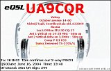 UA9CQR_20040616_1340_20m_PSK31