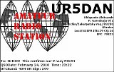UR5DAN_20100224_2322_40M_PSK31