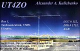 UT4ZO_19990921_1826_20M_RTTY