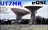 UT7MR_20040617_1619_20M_PSK63