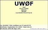 UW0F_20030927_0624_20M_RTTY