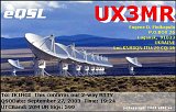 UX3MR_20030927_1924_20M_RTTY