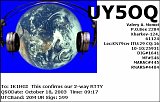 UY5OQ_20031018_0917_20M_RTTY