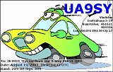 ua9sy-20-psk