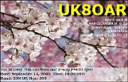 uk8oar-psk31